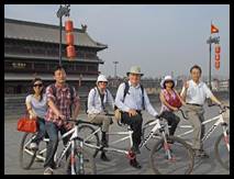 Xi'an Biking
